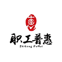 成都职工普惠