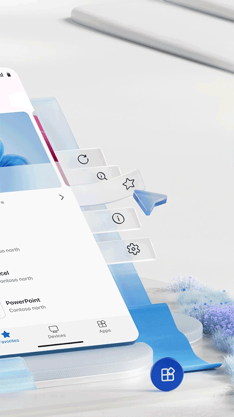 RdClient截图5