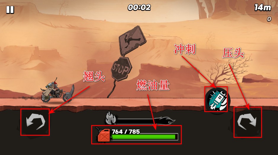 石油猎人无限金币钻石