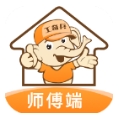 工奇兵