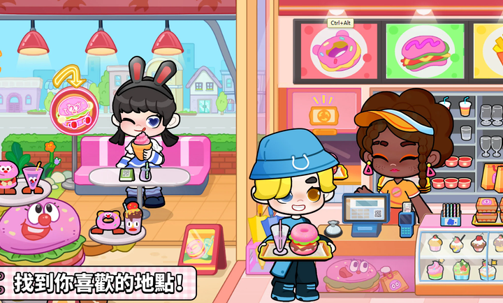 奇妙创意世界日常截图5