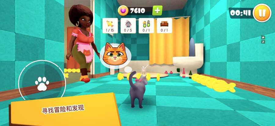 猫咪模拟器截图3