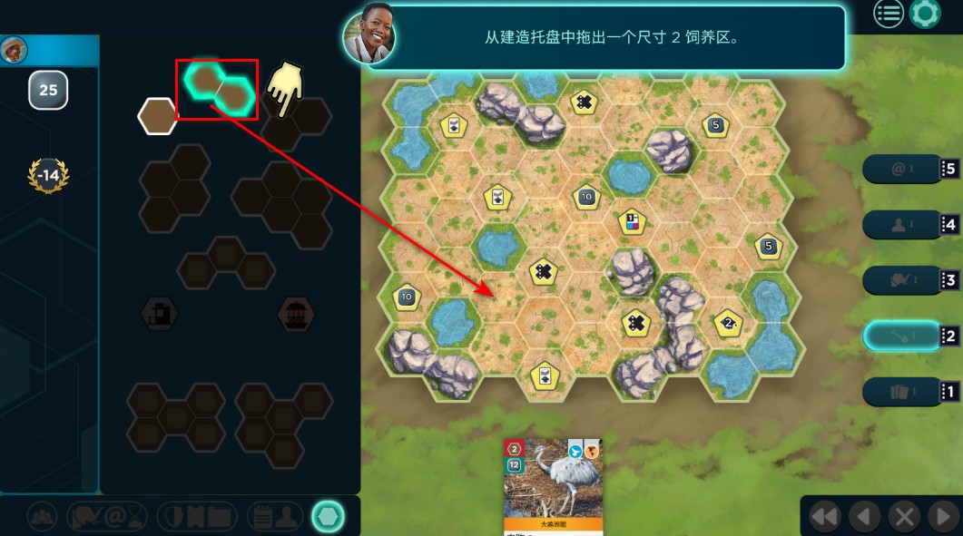 方舟动物园安卓版()