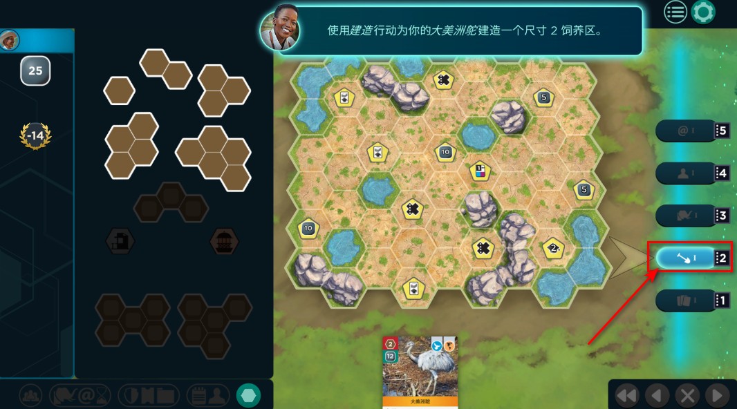 方舟动物园安卓版()