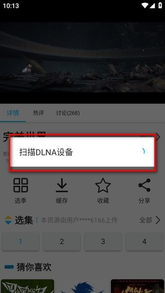 z动漫