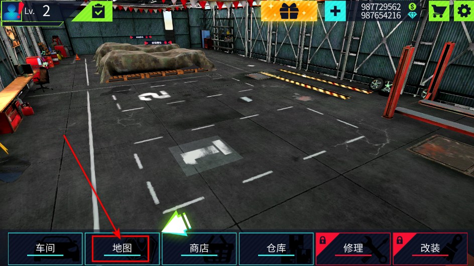 汽车修理工模拟器无限金币版
