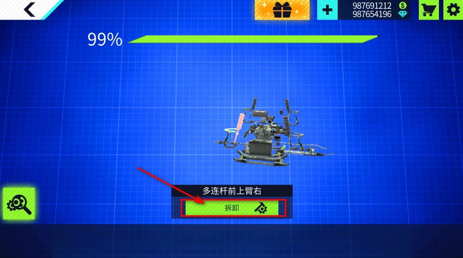 汽车修理工模拟器无限金币版