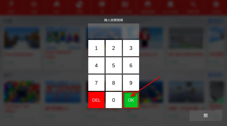 极限跑酷世界手游