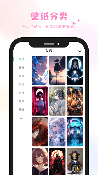 炫彩工坊截图3