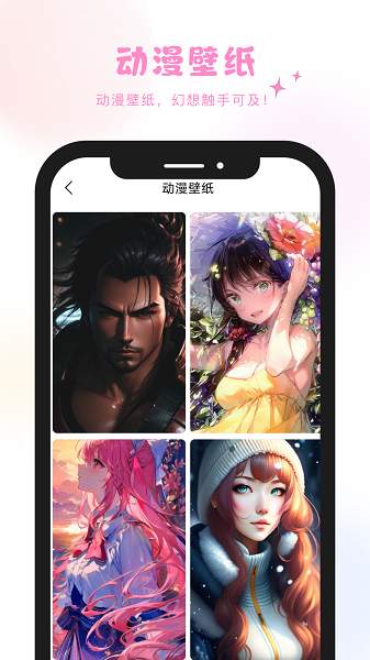 炫彩工坊截图5