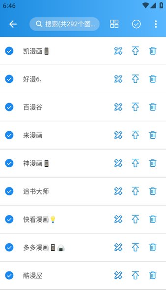 异次元