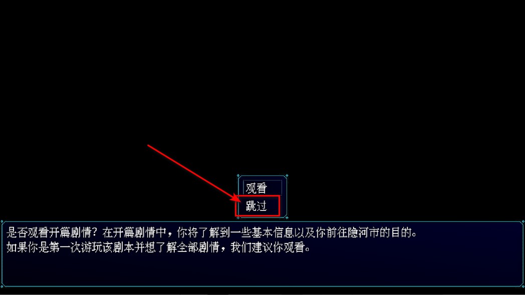 摆渡人生隐河市浮生记无限金币版