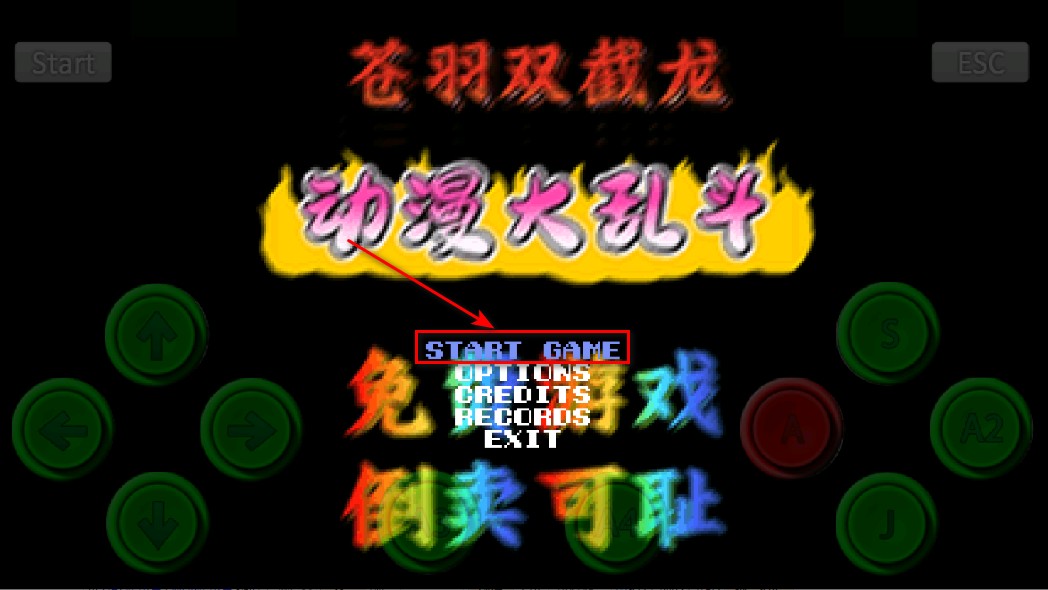 动漫英雄大乱斗最新版本