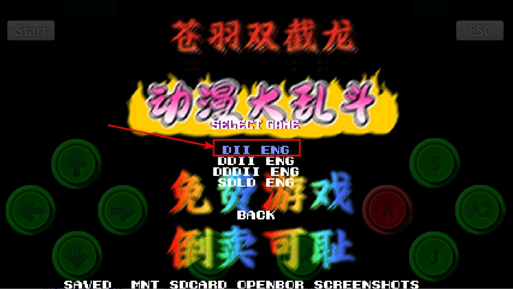 动漫英雄大乱斗最新版本