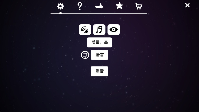 逃离方块洞穴截图3