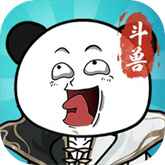 斗兽至高天