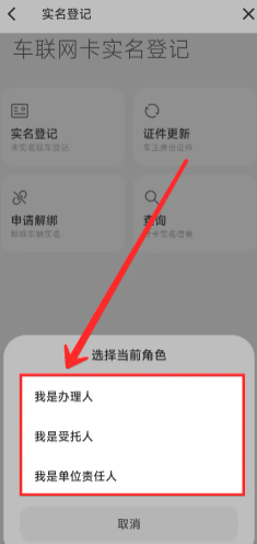 小米汽车