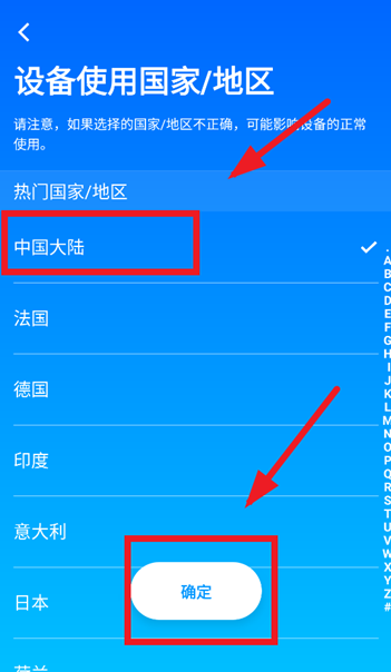 云智能