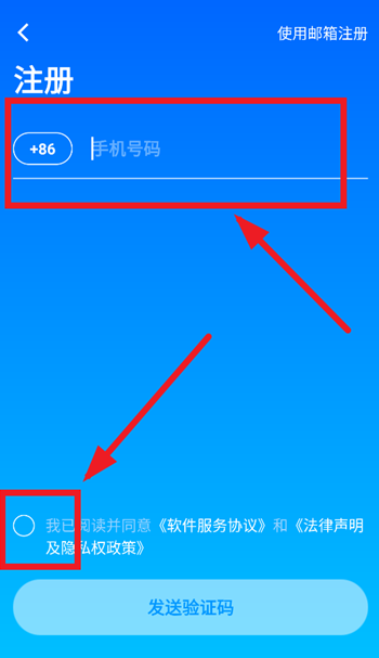 云智能