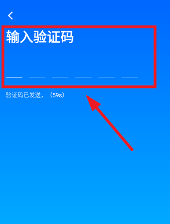 云智能