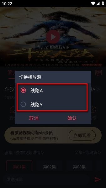 萌圈动漫