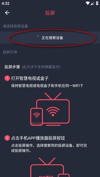 萌圈动漫