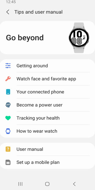 Galaxy Wearable截图2