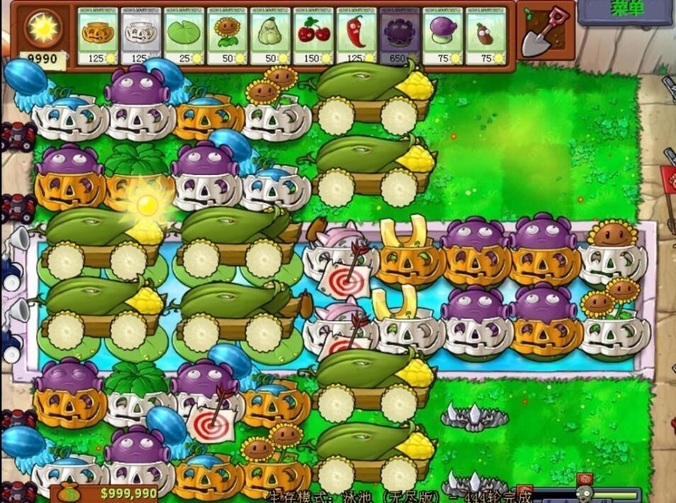 植物大战僵尸2中文版截图5