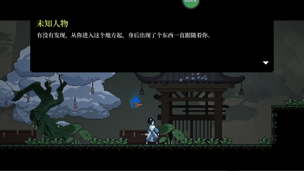 黑白剑刃最新版本