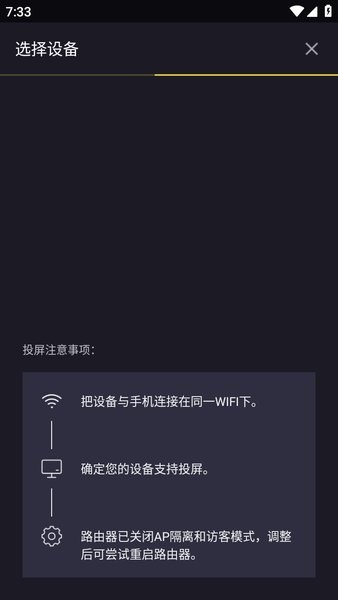 橘漫