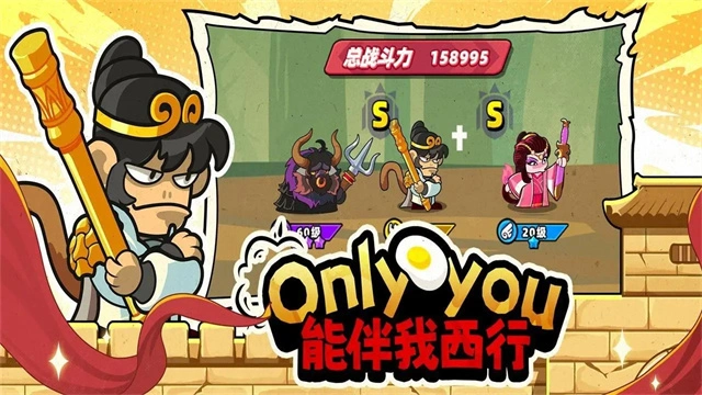小鸡舰队出击截图3