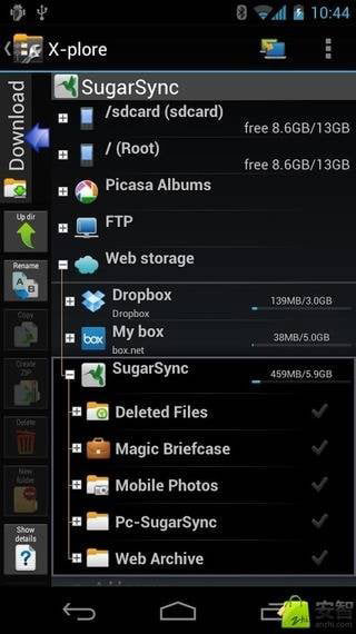 安卓文件管理器x plore截图4