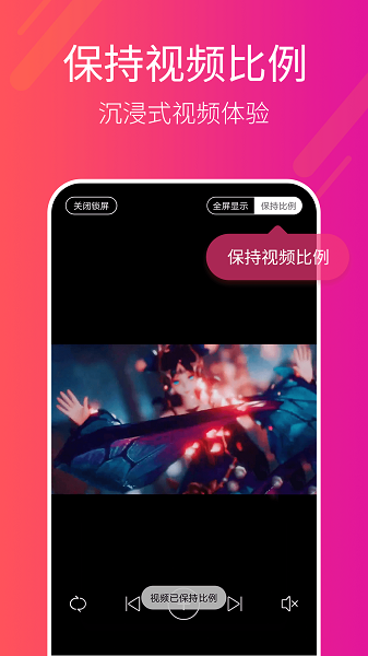 多多桌面小助手截图4