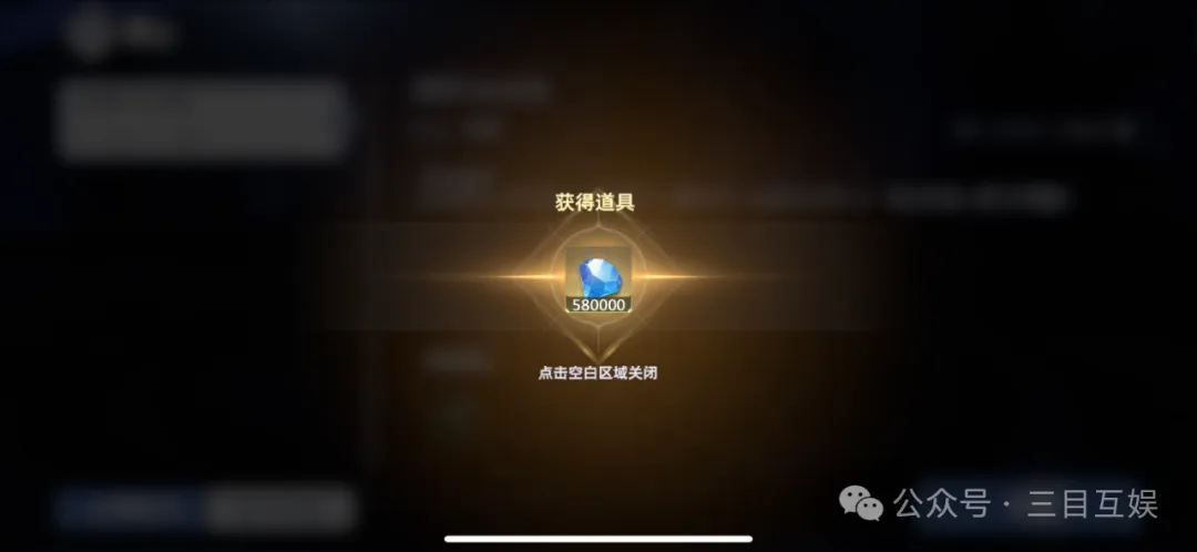 斗罗大陆猎魂世界兑换码最新2025大全
