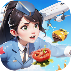 空中厨师