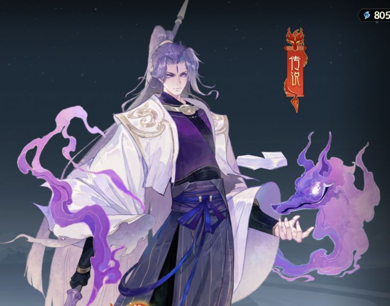 指影山海万金油幻灵全图鉴攻略