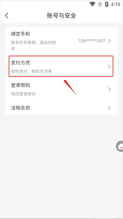 中粮我买网