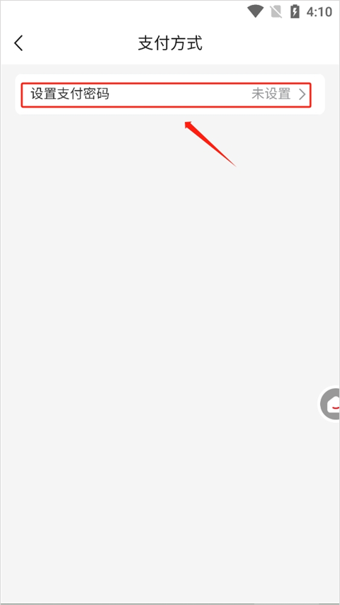 中粮我买网