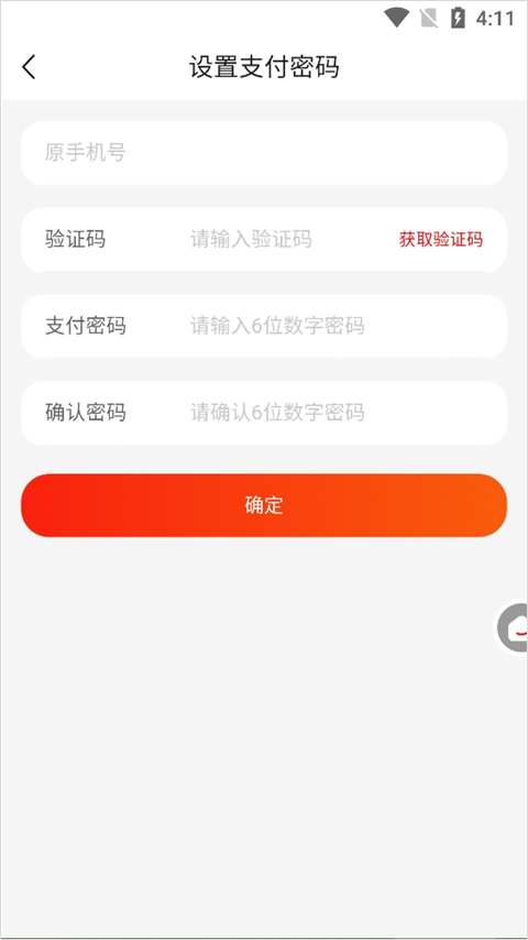 中粮我买网