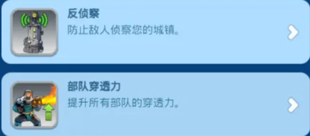 无尽冬日兵工厂三阶段保姆级攻略大全