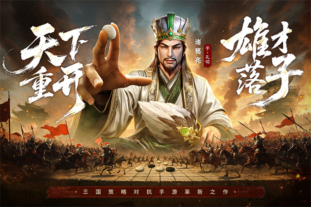 疯狂奇兵战场截图4