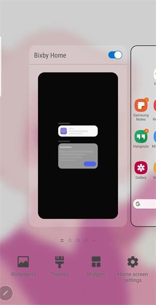 三星语音助手bixby voice下载