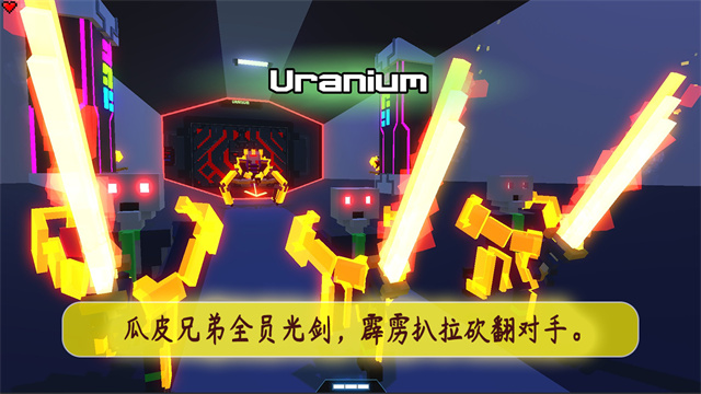 机甲模拟器截图2