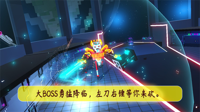 机甲模拟器截图5