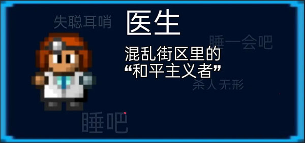 迷城陆区