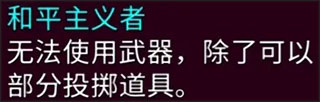迷城陆区
