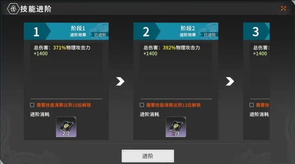 《星痕共鸣》公测开服进阶攻略全解析，新手职业选择top排行推荐