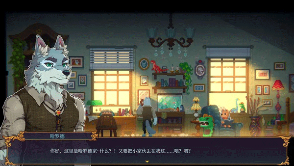 水银疗养院截图4