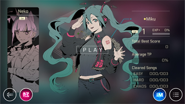 音乐世界cytus2截图5