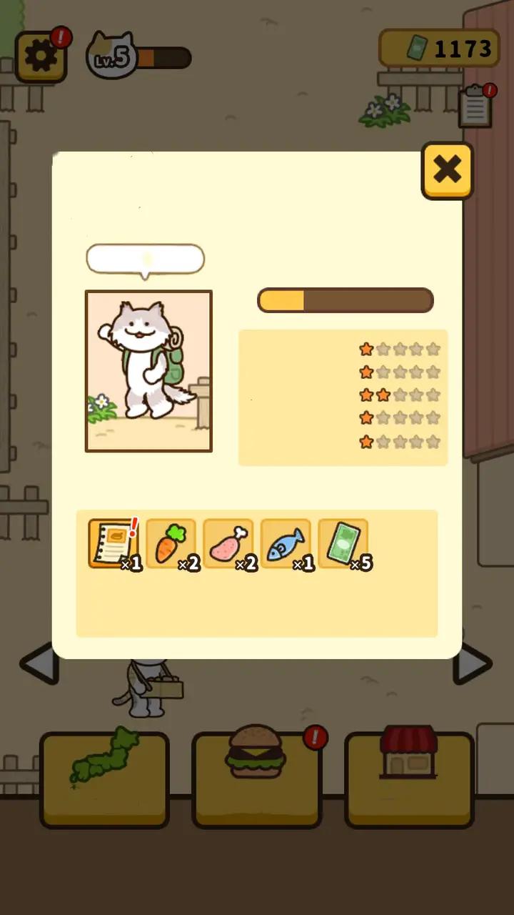 旅行猫咪截图2
